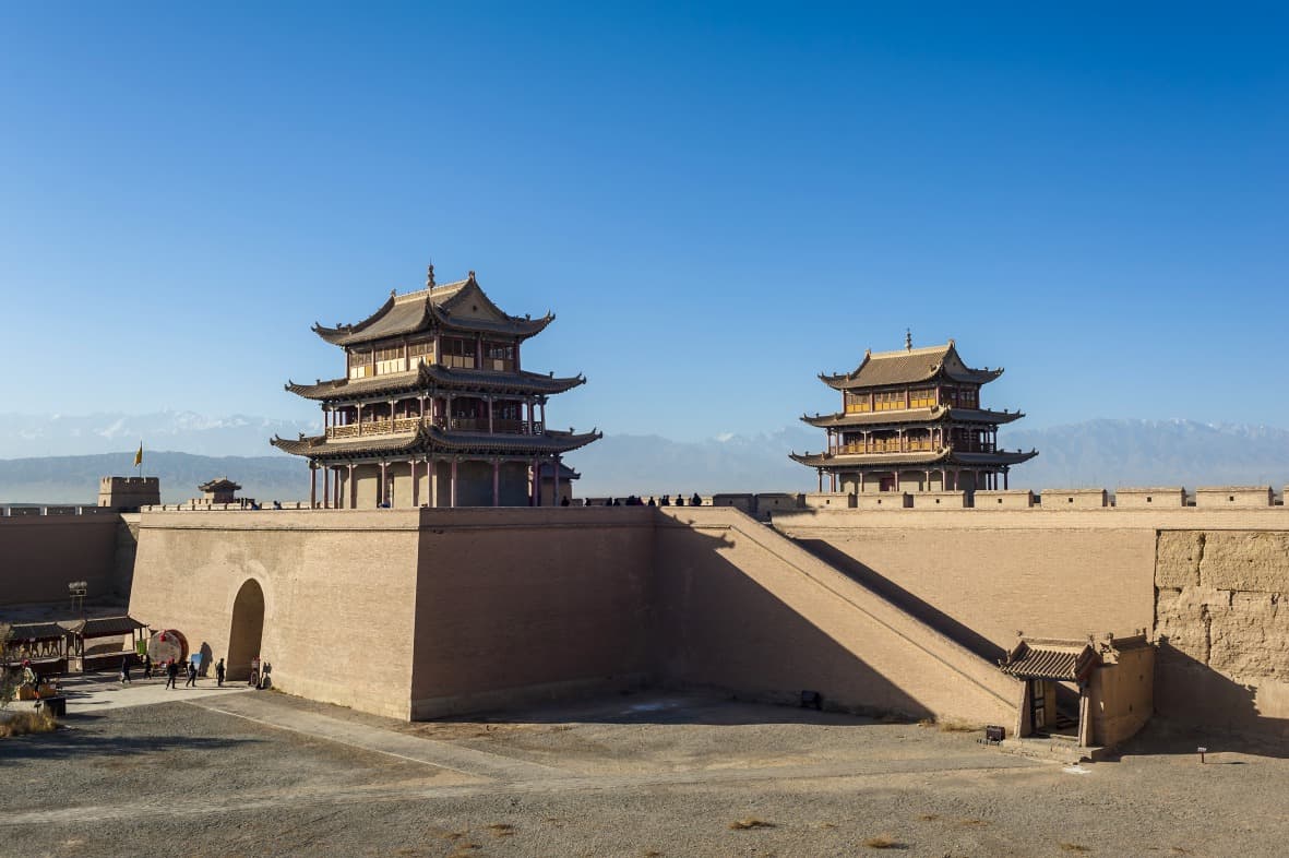 Jiayuguan City