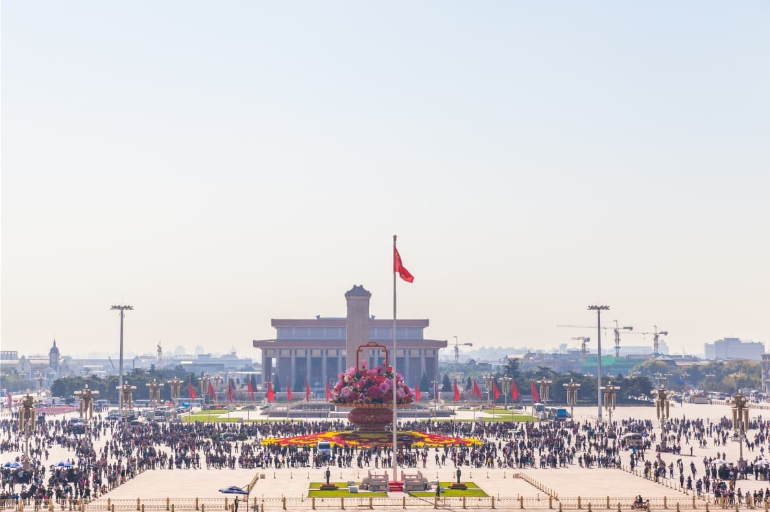 Tiananmen Square